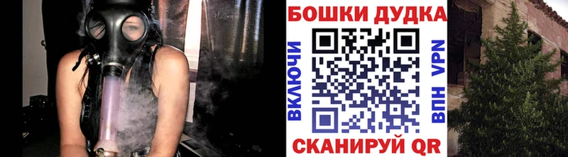 Виды наркоты Петушки hydra ссылка Амфетамин Бошки Шишки Меф A PVP Кокаин