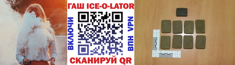 ГАШИШ гарик  Петушки 