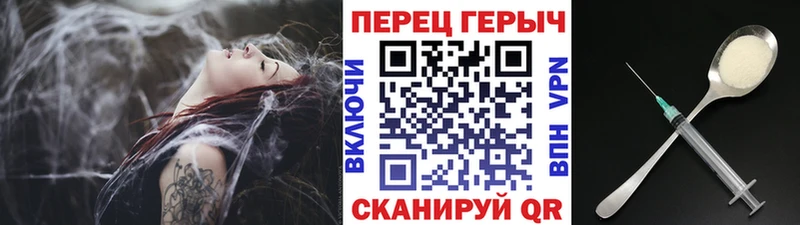 ГЕРОИН белый  цены наркотик  Петушки 