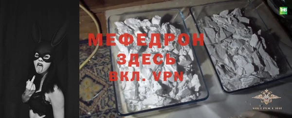 mix Баксан