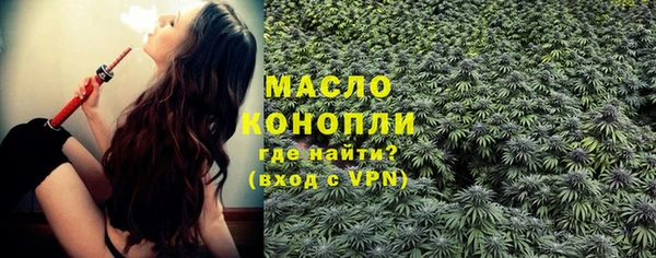 дживик Заволжск