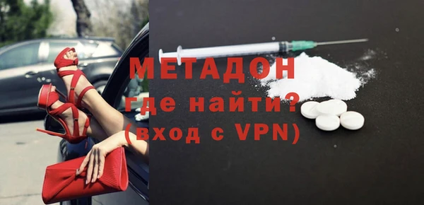 сатива Балабаново