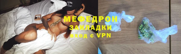 mix Баксан