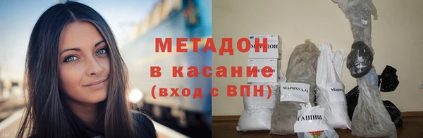 сатива Балабаново