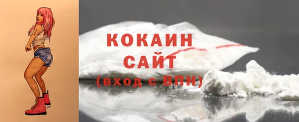 mix Баксан
