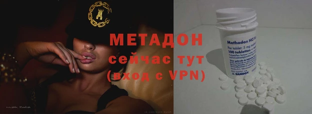 mix Баксан