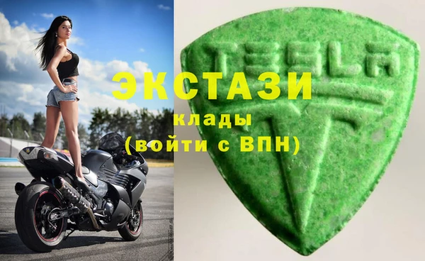 сатива Балабаново