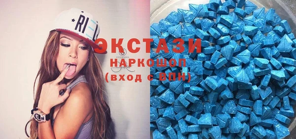 MESCALINE Балахна