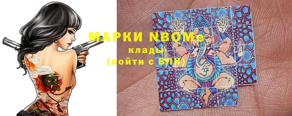 mix Баксан