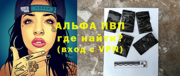 mix Баксан