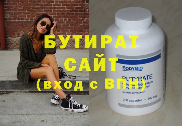 mix Баксан