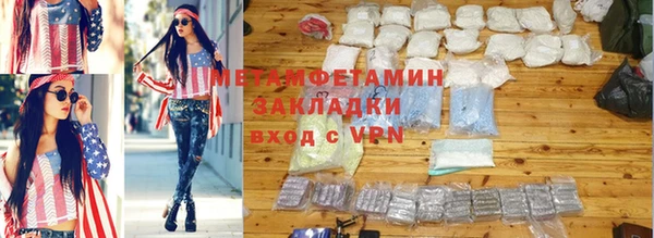mix Баксан