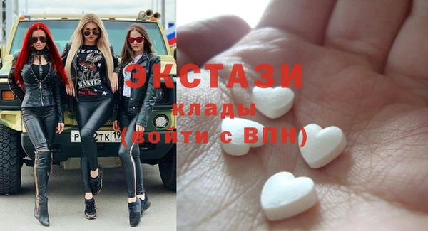 mix Баксан
