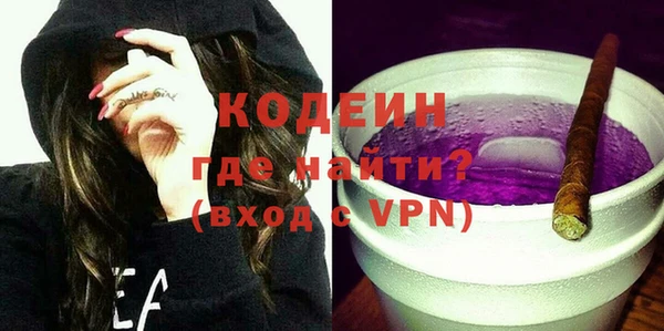 mix Баксан