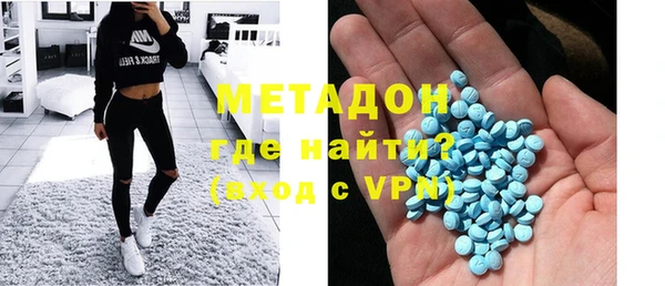 mix Баксан
