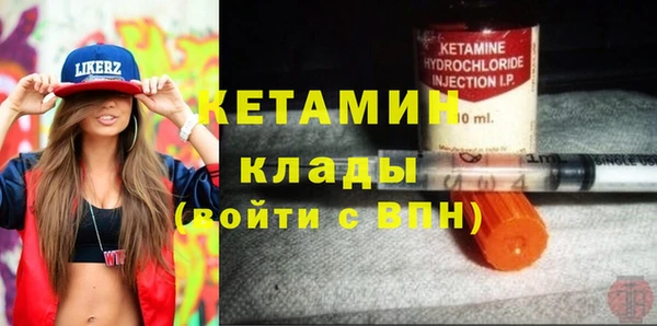 mix Баксан