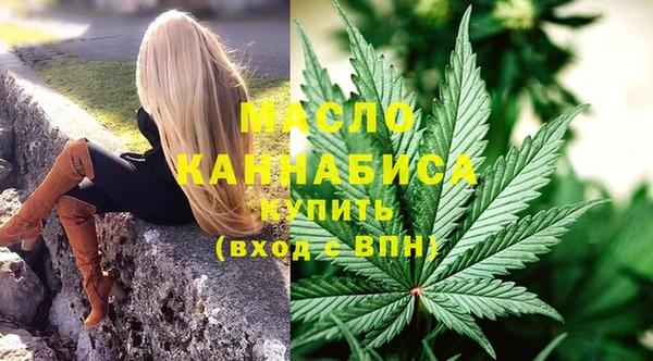 MESCALINE Балахна