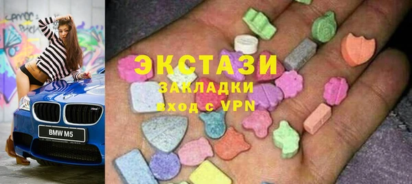 mix Баксан