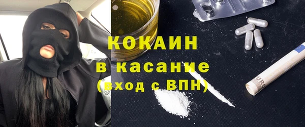 mix Баксан