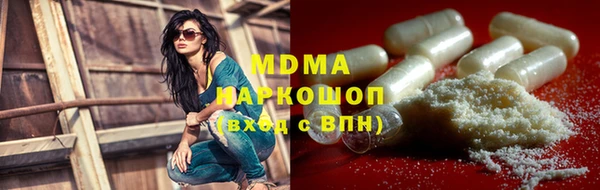 сатива Балабаново