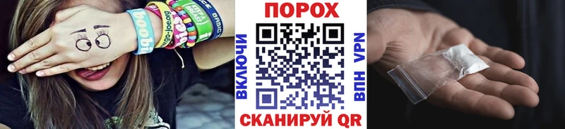 Первитин винт  Петушки 