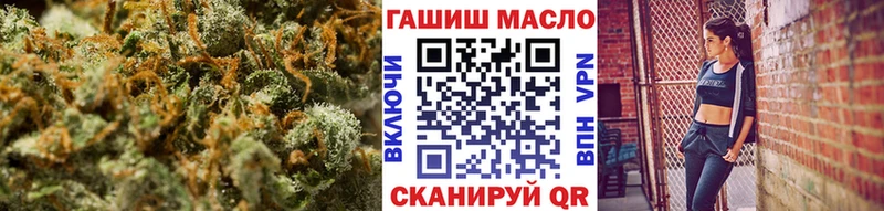 ТГК THC oil  купить наркоту  Петушки 