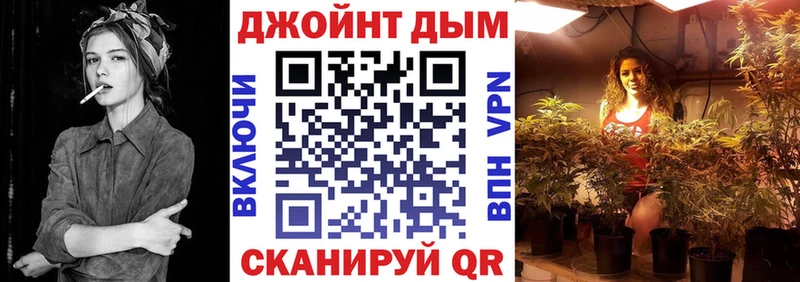 МАРИХУАНА LSD WEED  цена   Петушки 